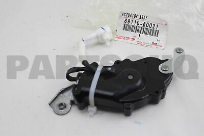 ACTUATOR ASSY FRONT DOOR