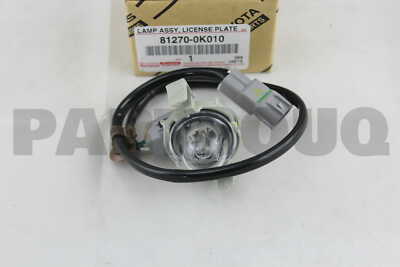 LAMP ASSY LICENSE, D4-D *ST*