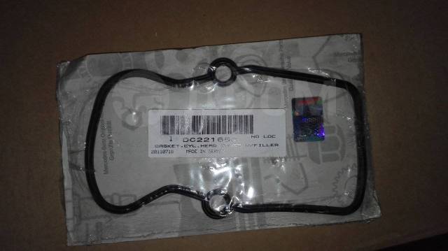[BELL DC221650] BELL GASKET, CYLINDER, HEAD COVER