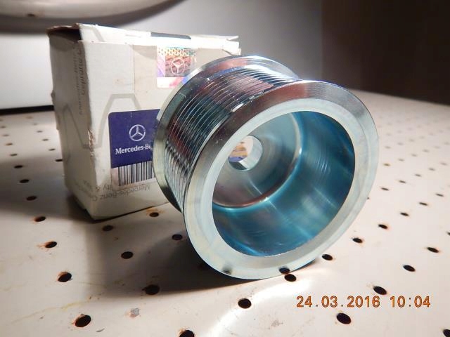 BELL BELT PULLEY
