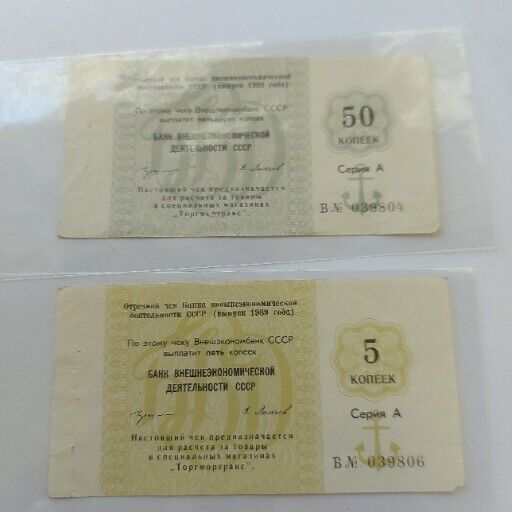 [BN039806] KIT, MOD, INPUT SHAFT