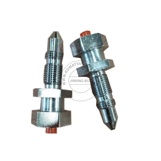 [1908609] VALVE TRACK ADJUSTER