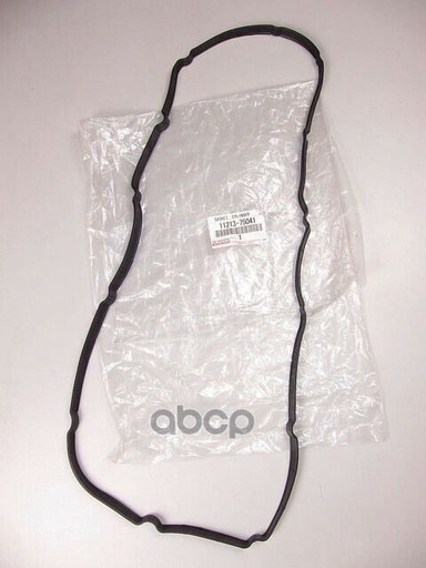 [TOY 1121375041] GASKET CYLINDER COIL PACK