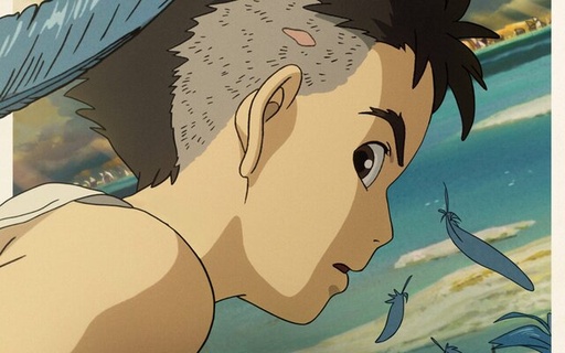 [CAT 1398873 BOTS] CAT MX SUPPORT A (BOTS)