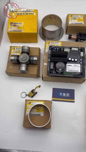 [CAT 2726674] CAT COVER 