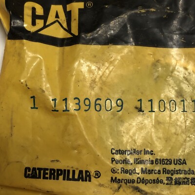 [1139609] RETAINER (BOTS)