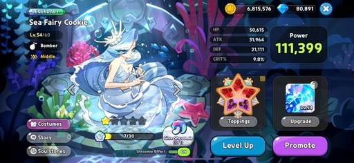 [1131399 BOTS] PIPE (BOTS)