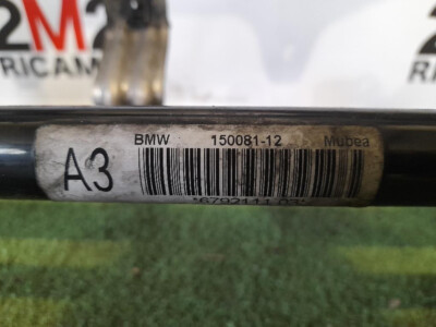 [BELL 150081] BEARING BALL