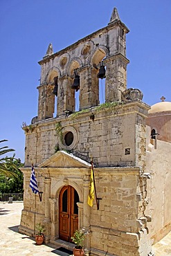 [BELL 175066] MTG STRUT BONNET B40D