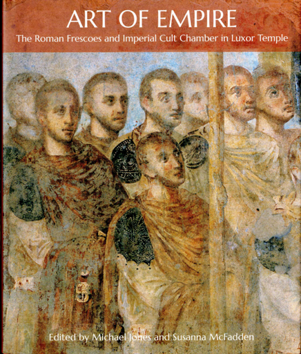 [AL200484] GASKET CHANNEL PLATE