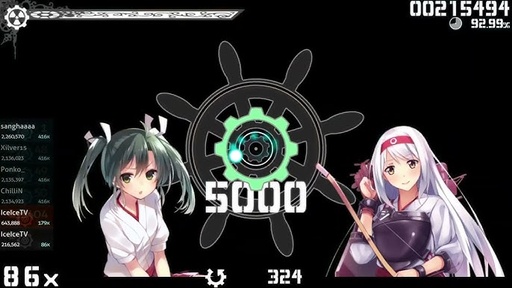 [BELL 216562] CHAIN, TIE, AXLE, SMALL, TRUCK, ADT