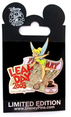 [BELL 200318] BELL MTG BAND