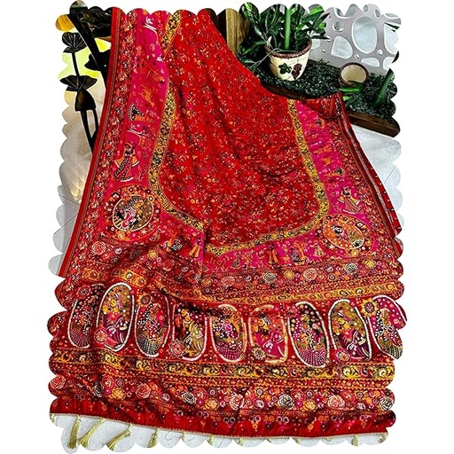 [BN001683] BIN SHOCK MAT REAR